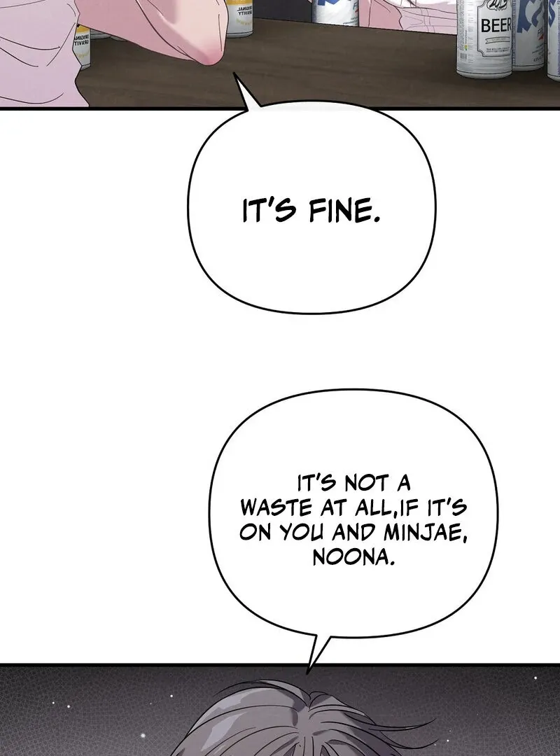 Summer Night’s Affairs Chapter 1 page 95 - 