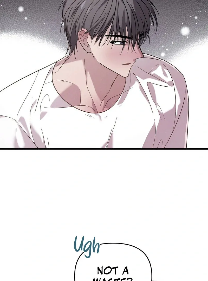 Summer Night’s Affairs Chapter 1 page 96 - 