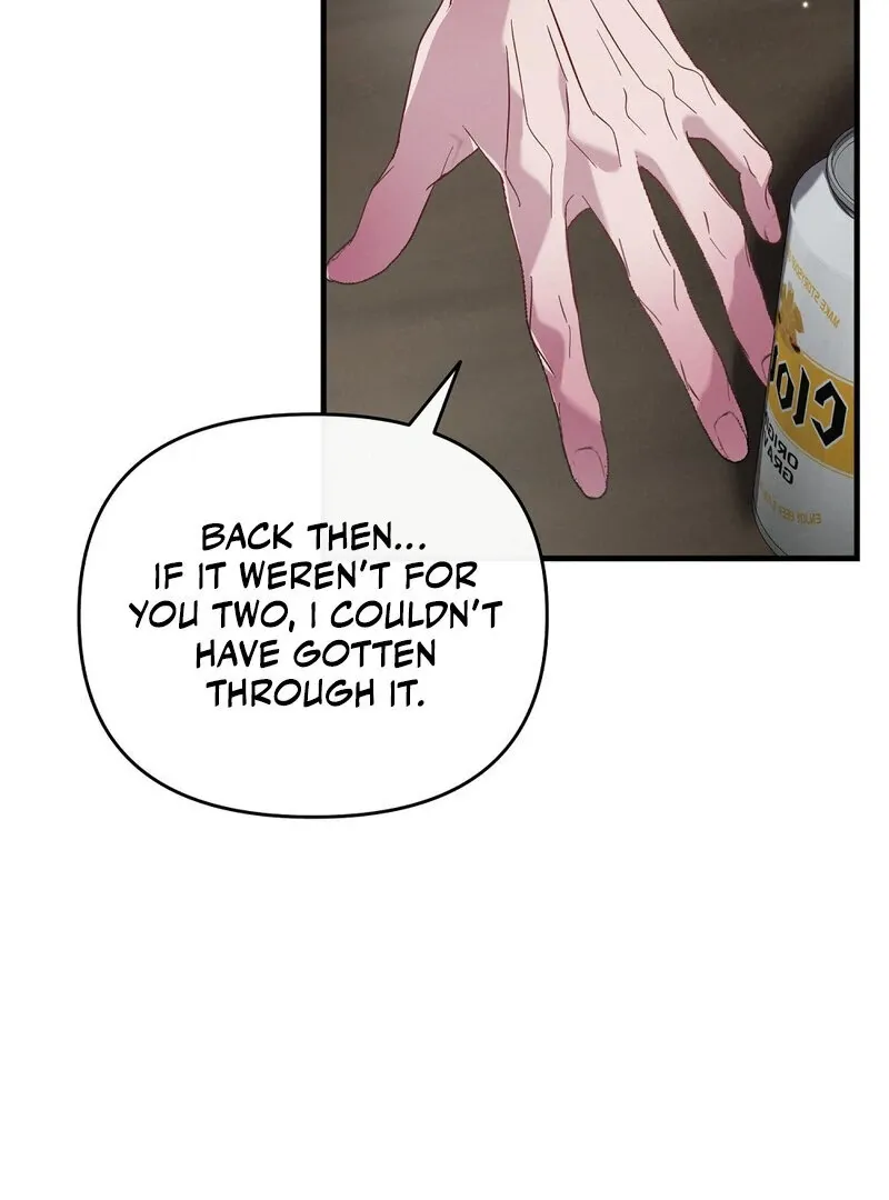 Summer Night’s Affairs Chapter 1 page 99 - 