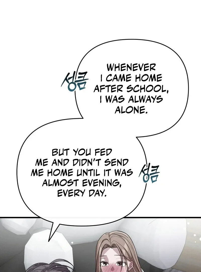 Summer Night’s Affairs Chapter 1 page 100 - 