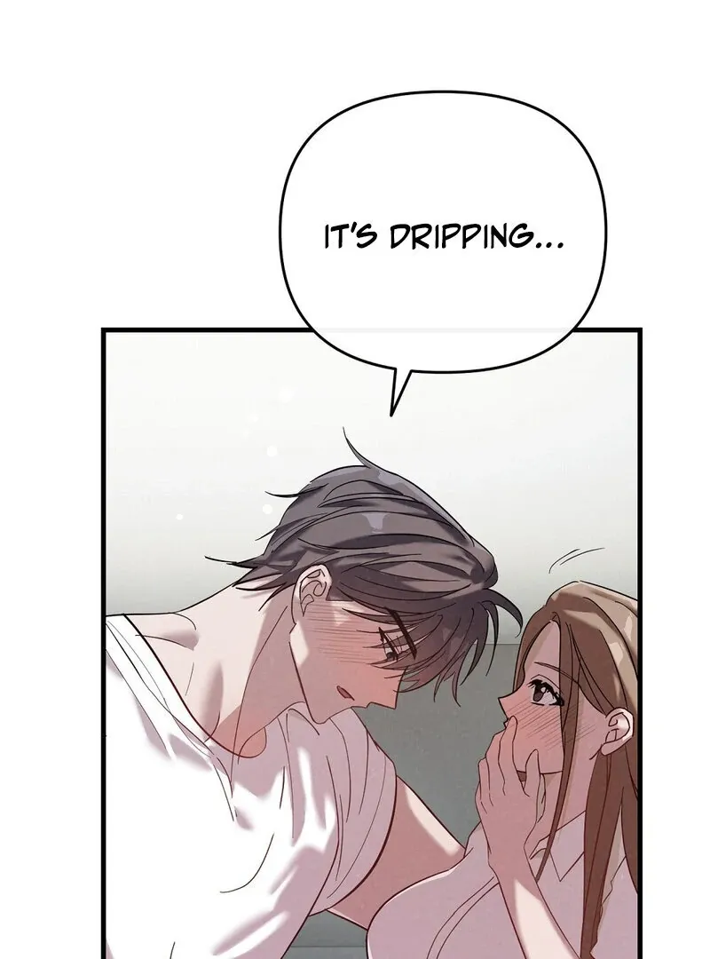Summer Night’s Affairs Chapter 2 page 1 - 