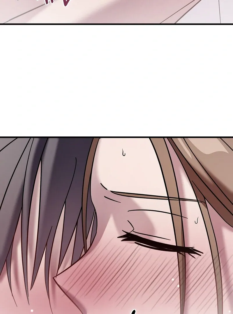 Summer Night’s Affairs Chapter 2 page 17 - 