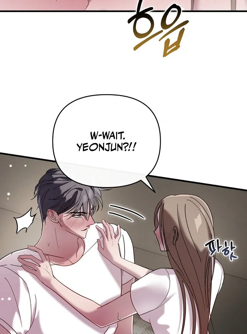Summer Night’s Affairs Chapter 2 page 18 - 