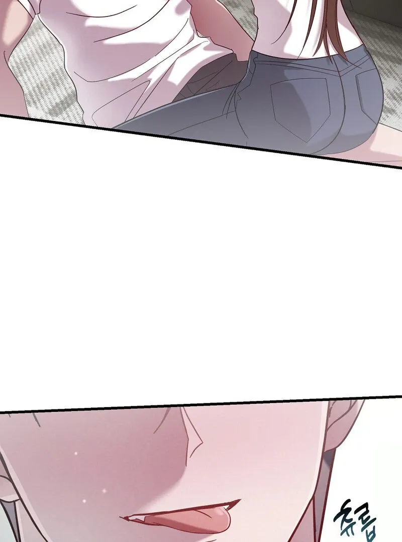 Summer Night’s Affairs Chapter 2 page 19 - 