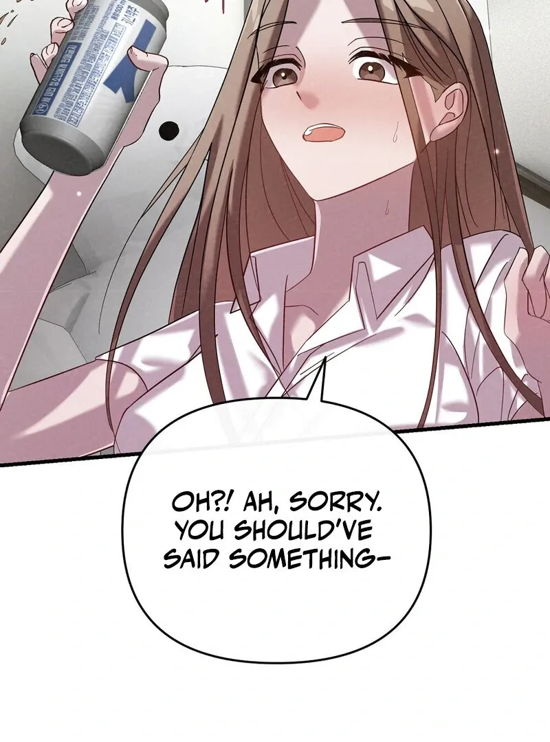Summer Night’s Affairs Chapter 2 page 3 - 