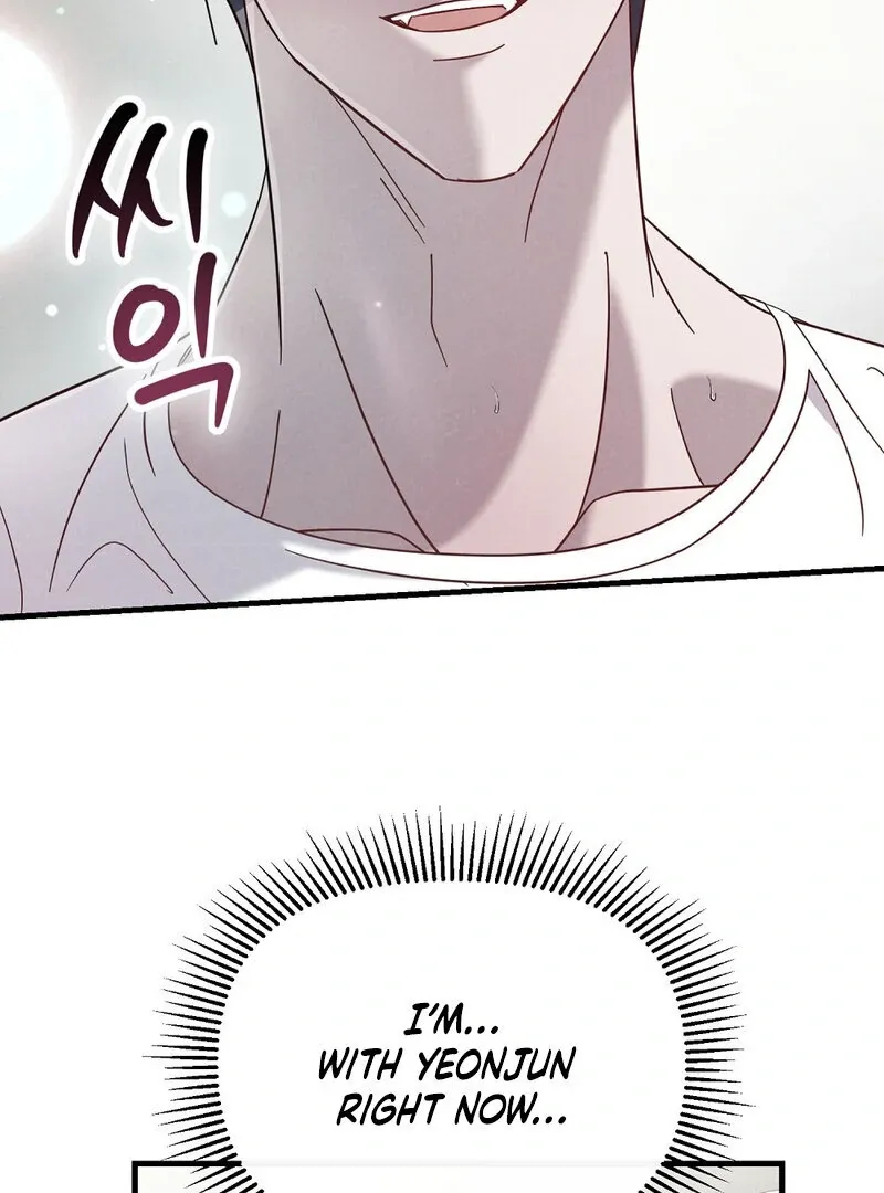 Summer Night’s Affairs Chapter 2 page 21 - 