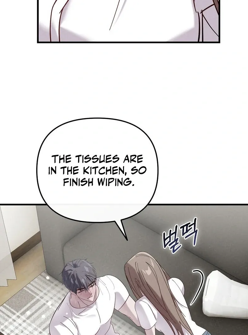 Summer Night’s Affairs Chapter 2 page 23 - 