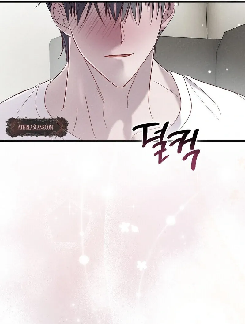 Summer Night’s Affairs Chapter 2 page 26 - 
