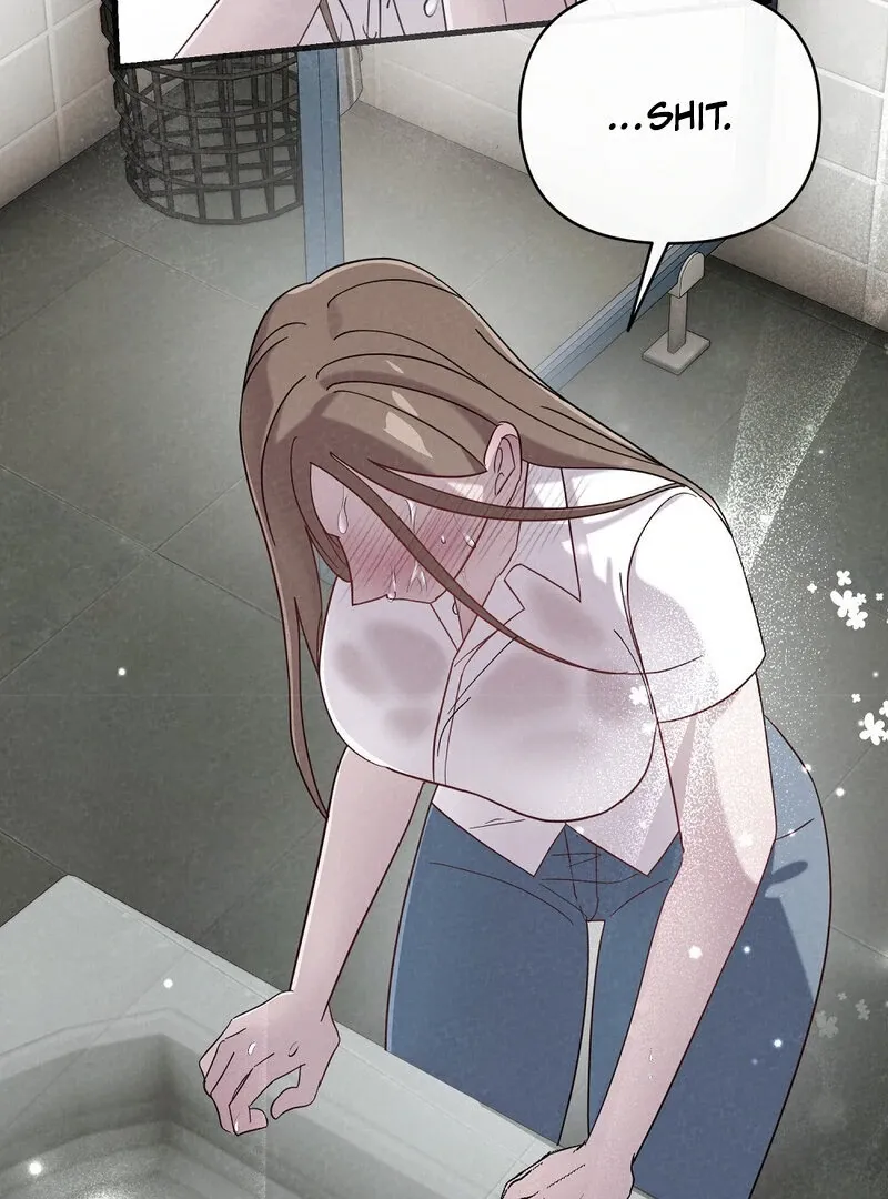 Summer Night’s Affairs Chapter 2 page 28 - 