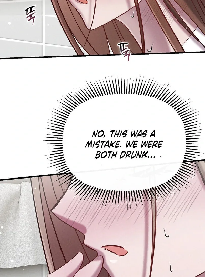 Summer Night’s Affairs Chapter 2 page 30 - 