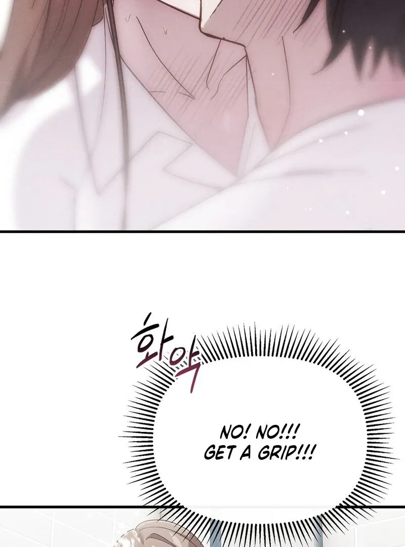 Summer Night’s Affairs Chapter 2 page 32 - 