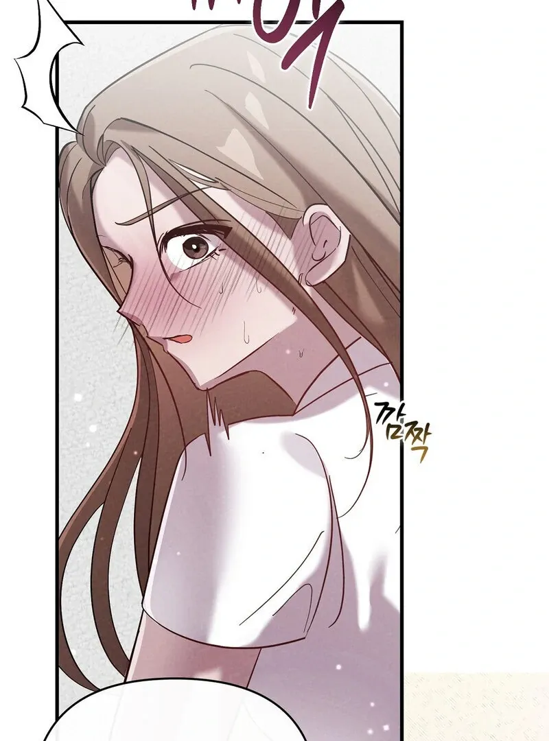 Summer Night’s Affairs Chapter 2 page 34 - 