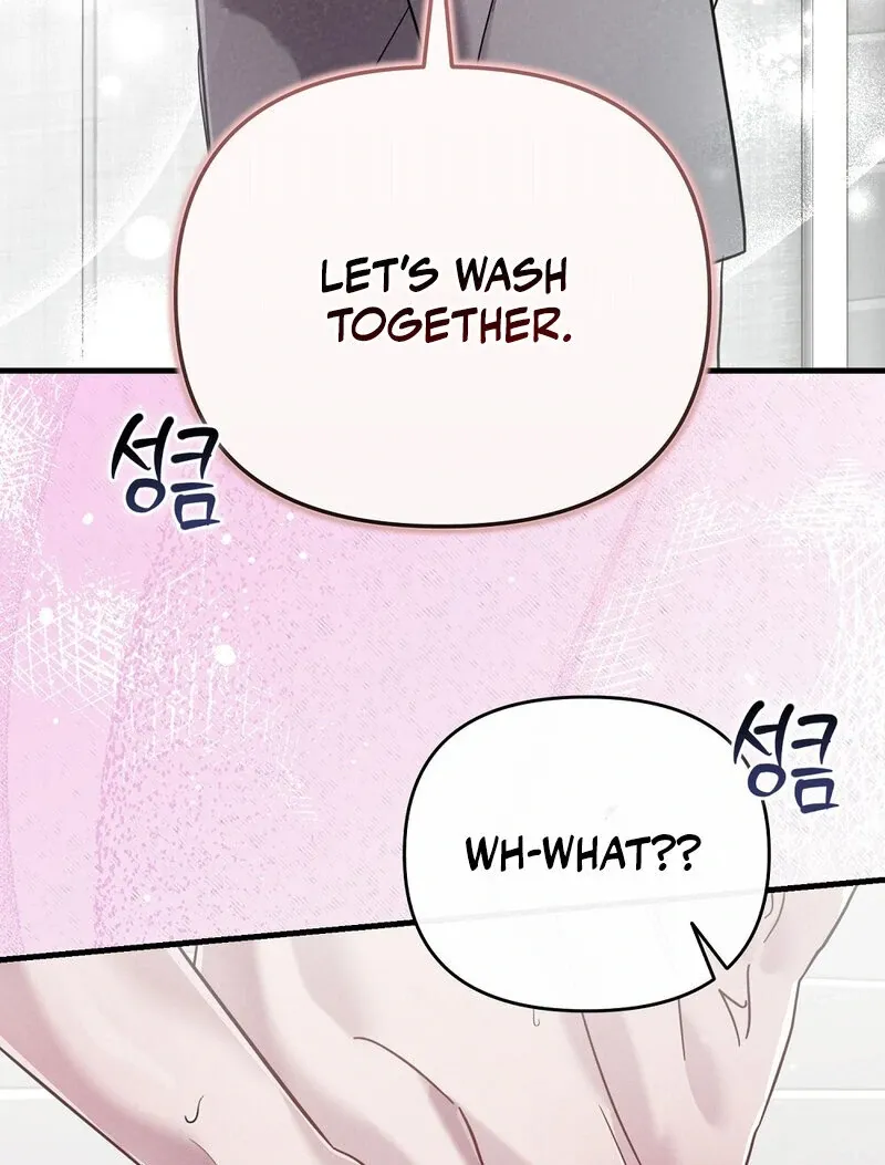 Summer Night’s Affairs Chapter 2 page 37 - 