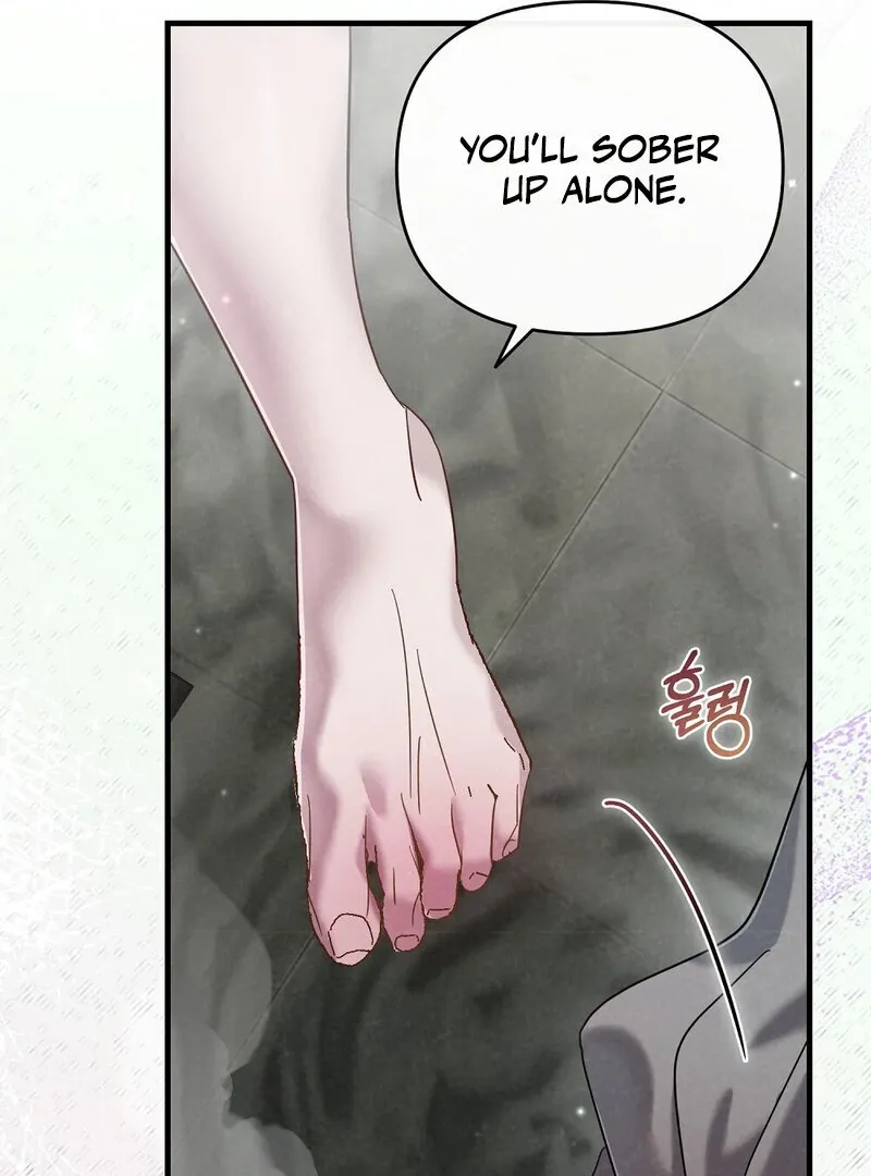 Summer Night’s Affairs Chapter 2 page 39 - 