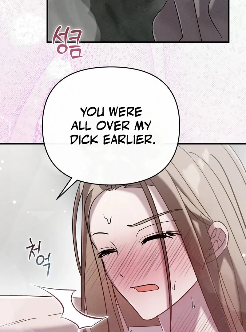 Summer Night’s Affairs Chapter 2 page 40 - 
