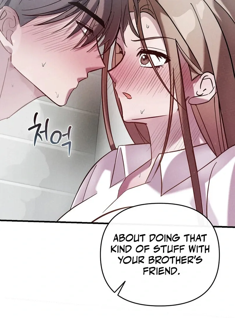 Summer Night’s Affairs Chapter 2 page 45 - 