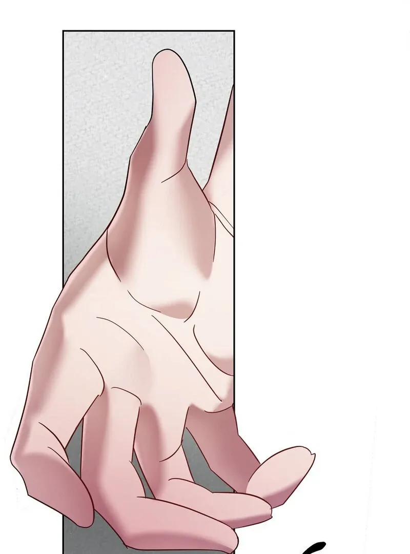 Summer Night’s Affairs Chapter 2 page 46 - 
