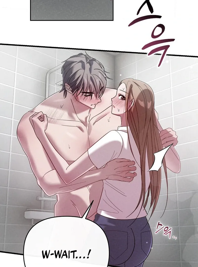 Summer Night’s Affairs Chapter 2 page 47 - 