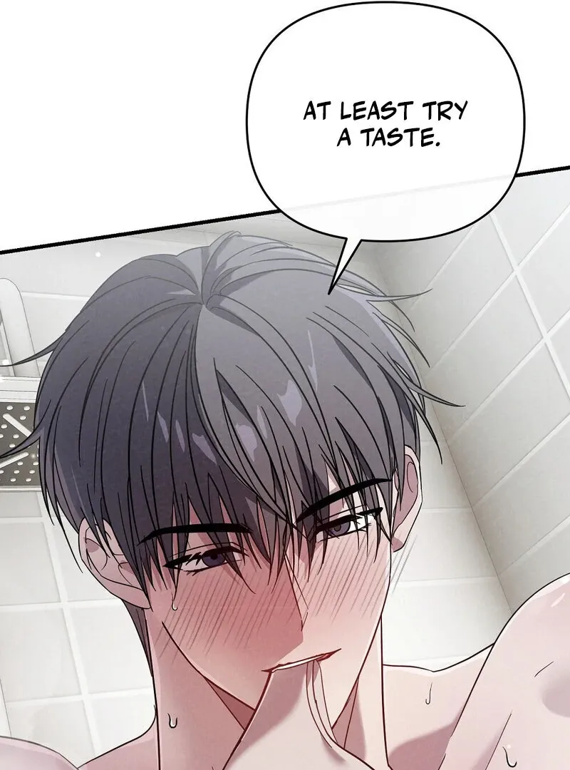 Summer Night’s Affairs Chapter 2 page 51 - 
