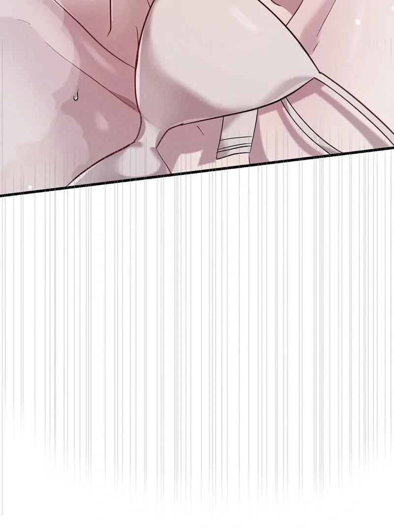 Summer Night’s Affairs Chapter 2 page 52 - 