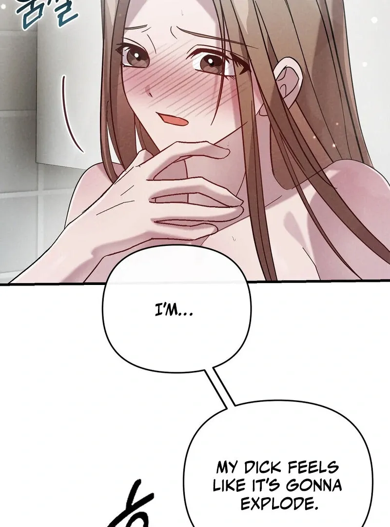 Summer Night’s Affairs Chapter 2 page 58 - 