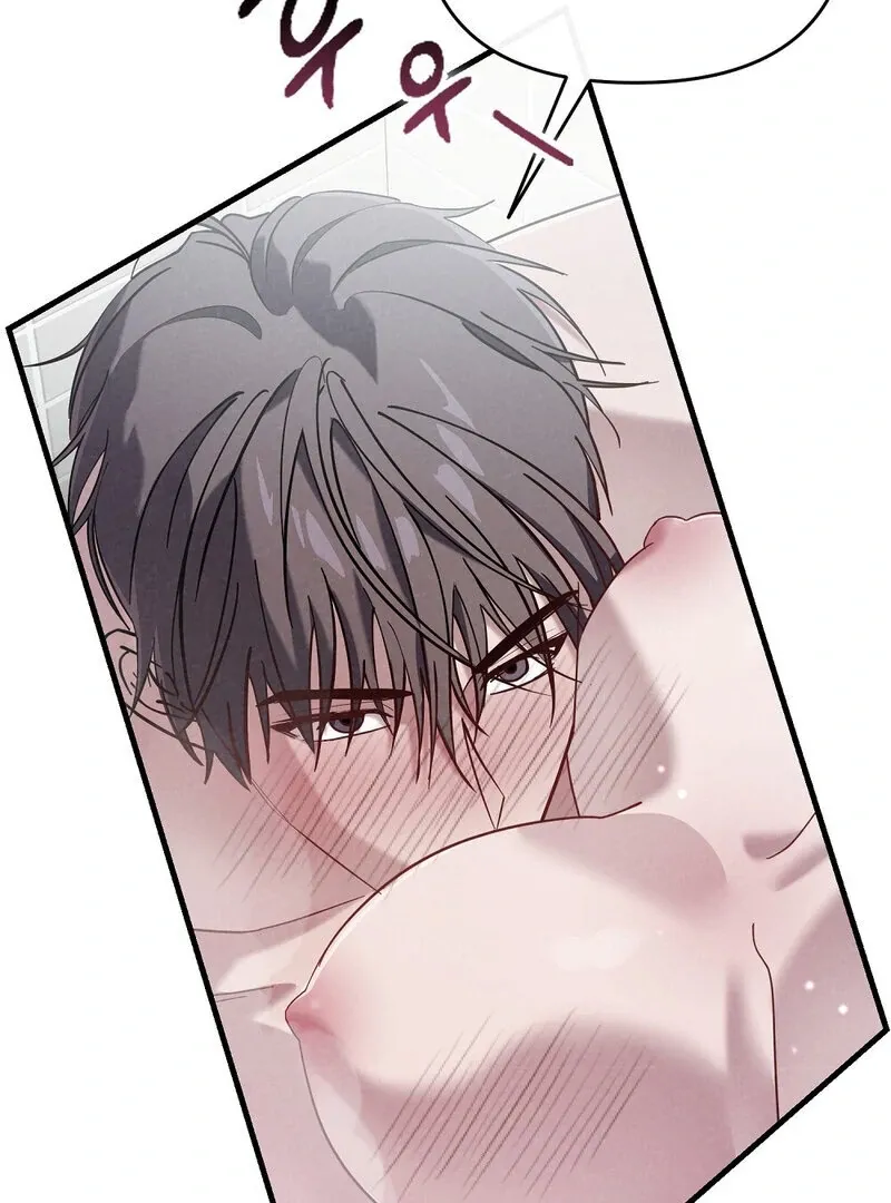 Summer Night’s Affairs Chapter 2 page 59 - 