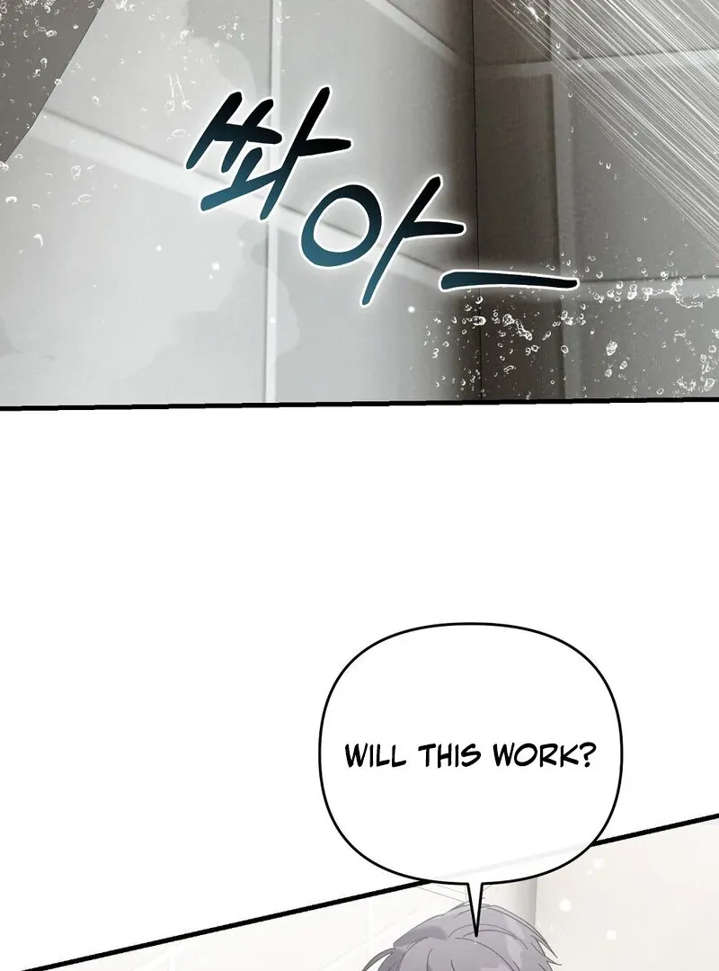 Summer Night’s Affairs Chapter 2 page 65 - 