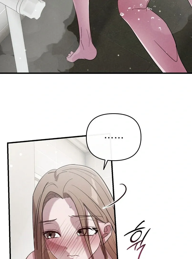 Summer Night’s Affairs Chapter 2 page 67 - 