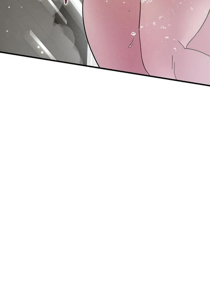 Summer Night’s Affairs Chapter 2 page 71 - 