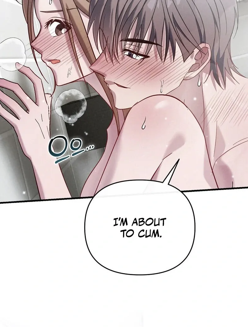 Summer Night’s Affairs Chapter 2 page 76 - 