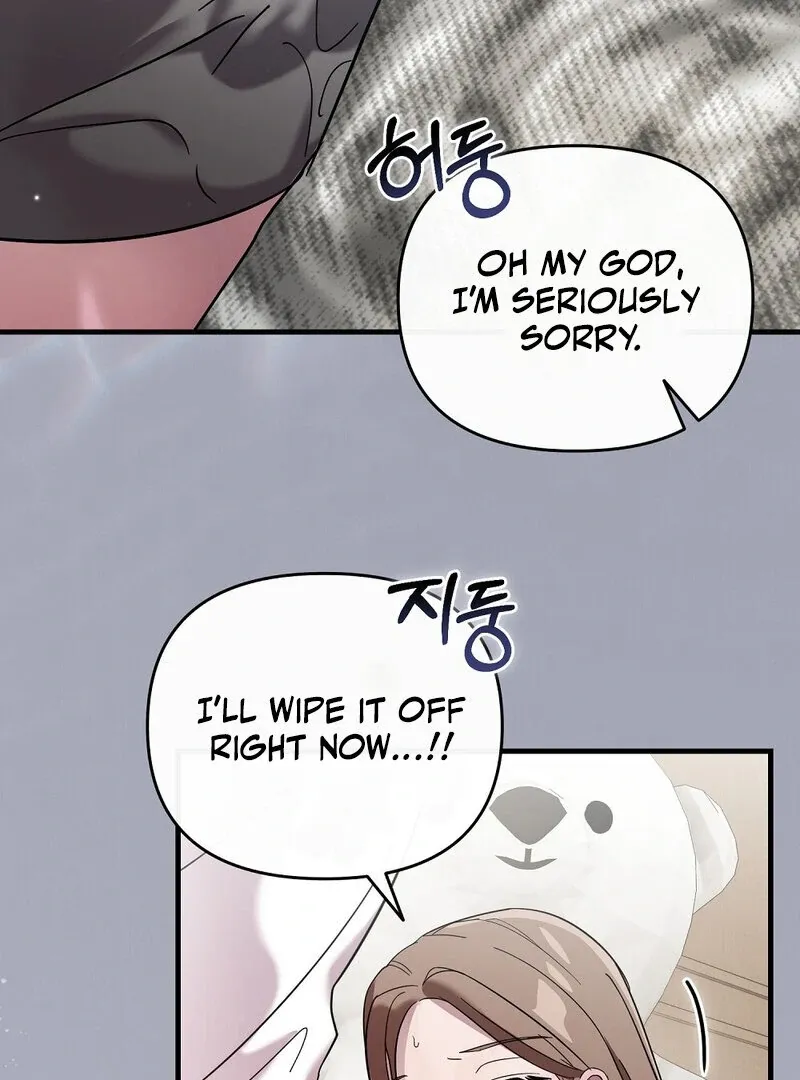Summer Night’s Affairs Chapter 2 page 9 - 