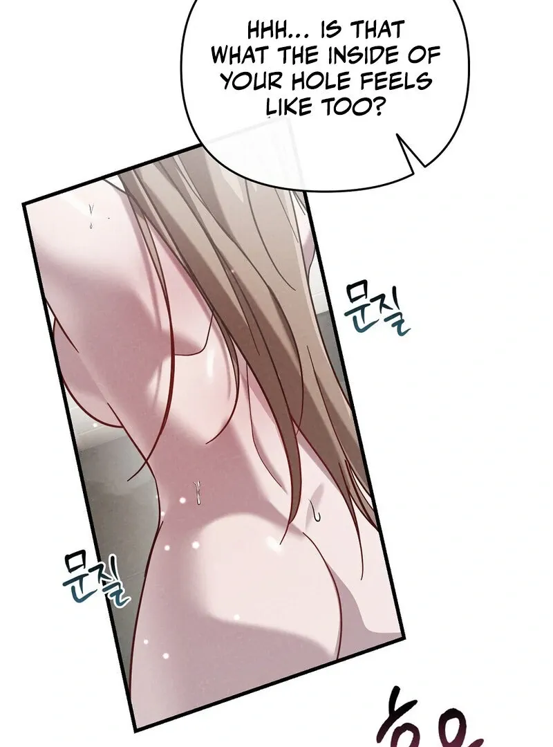 Summer Night’s Affairs Chapter 2 page 83 - 