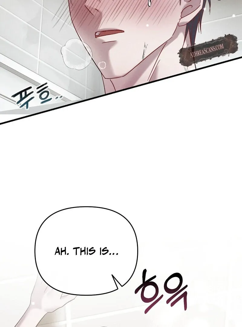 Summer Night’s Affairs Chapter 2 page 91 - 