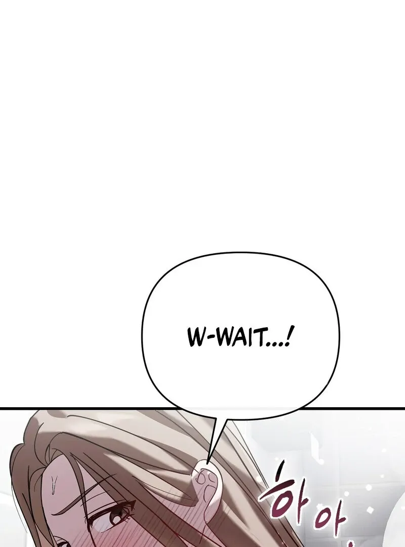 Summer Night’s Affairs Chapter 3 page 1 - 