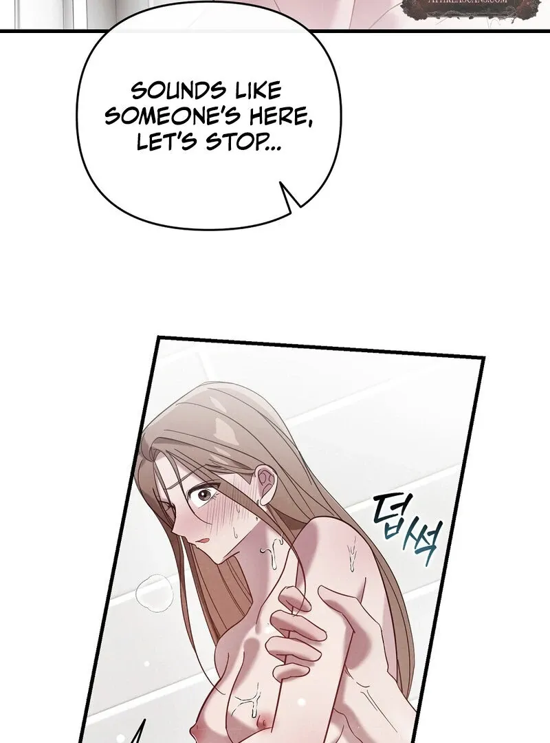 Summer Night’s Affairs Chapter 3 page 11 - 