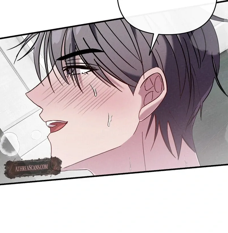 Summer Night’s Affairs Chapter 3 page 26 - 