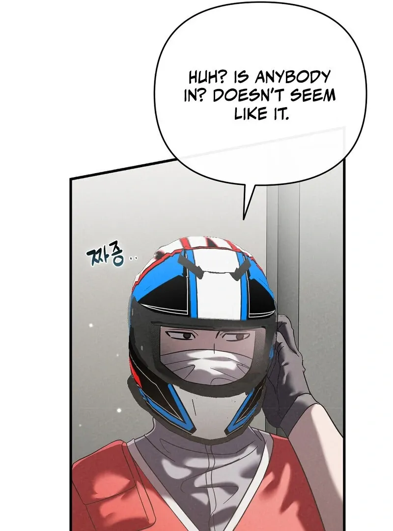 Summer Night’s Affairs Chapter 3 page 27 - 