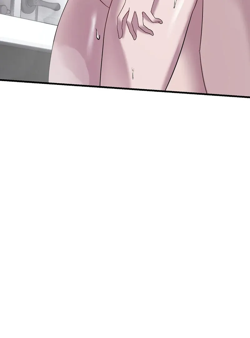 Summer Night’s Affairs Chapter 3 page 4 - 