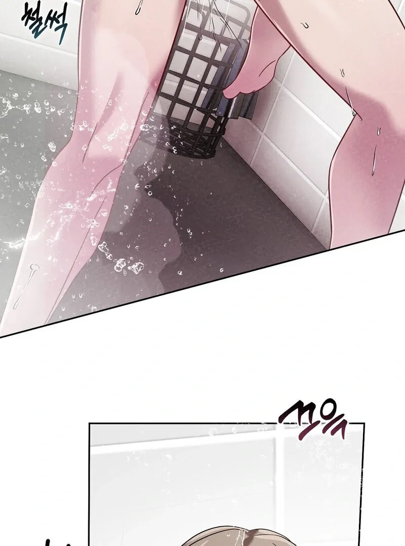 Summer Night’s Affairs Chapter 3 page 44 - 