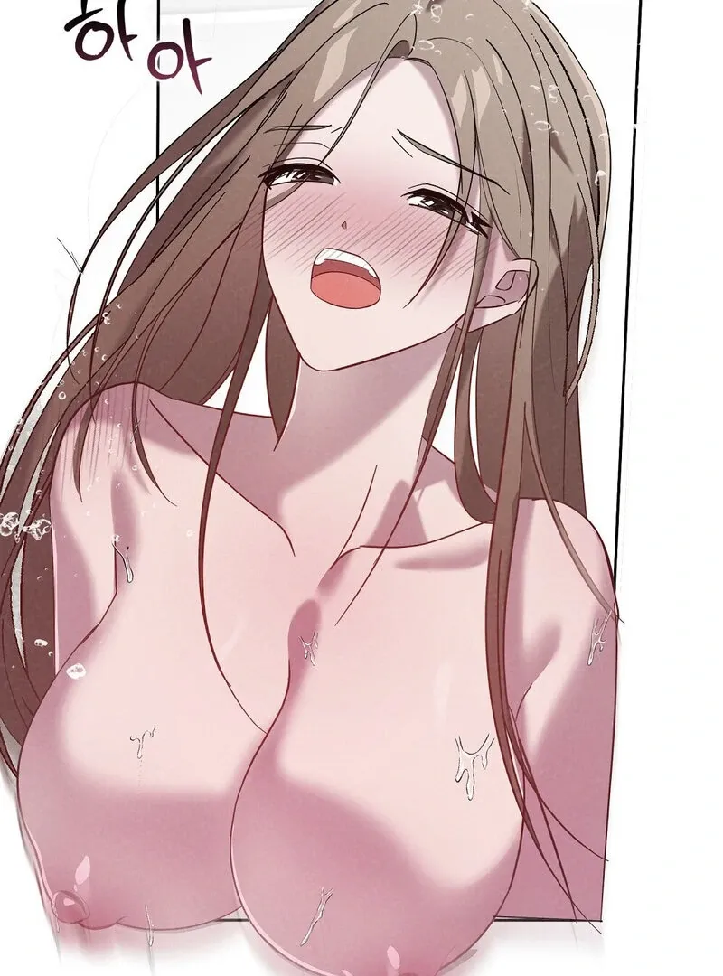 Summer Night’s Affairs Chapter 3 page 45 - 
