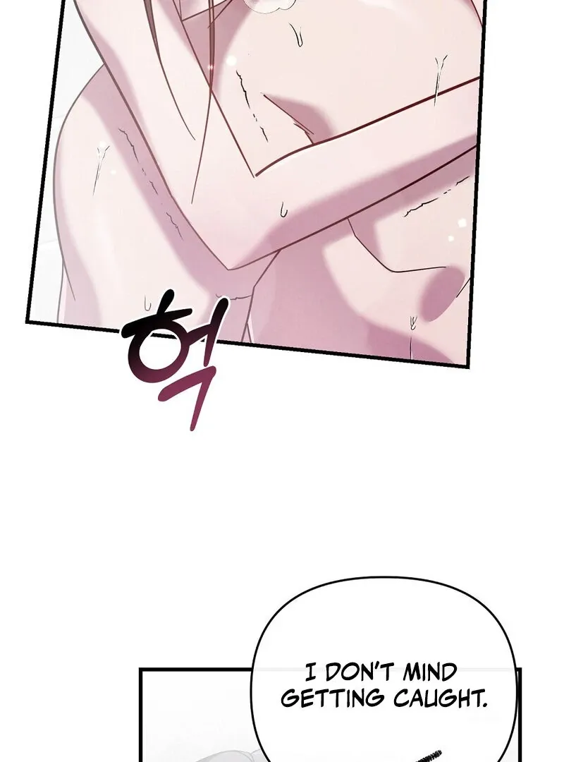 Summer Night’s Affairs Chapter 3 page 56 - 