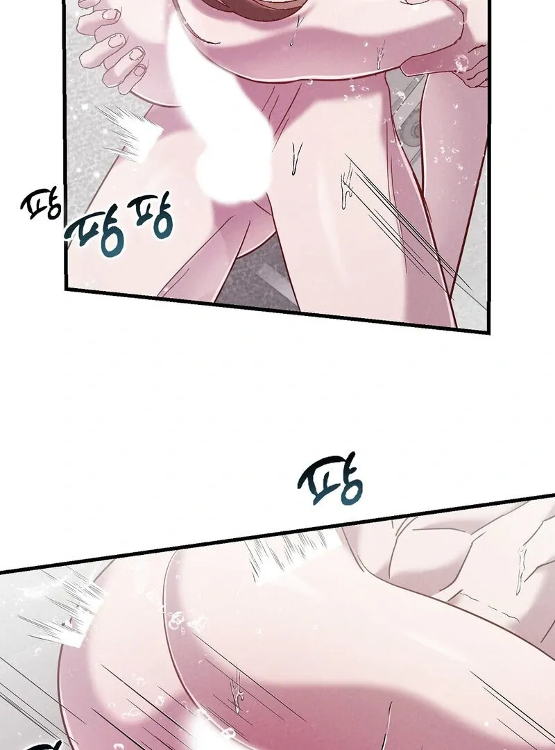 Summer Night’s Affairs Chapter 3 page 60 - 