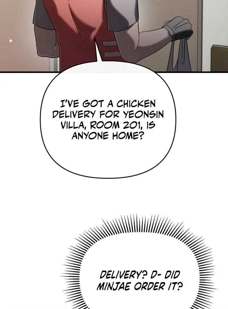 Summer Night’s Affairs Chapter 3 page 7 - 