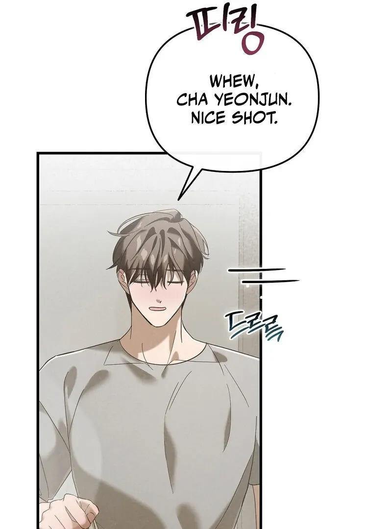 Summer Night’s Affairs Chapter 3 page 65 - 