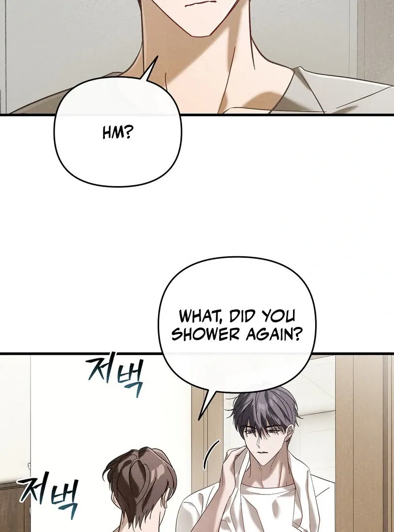 Summer Night’s Affairs Chapter 3 page 67 - 