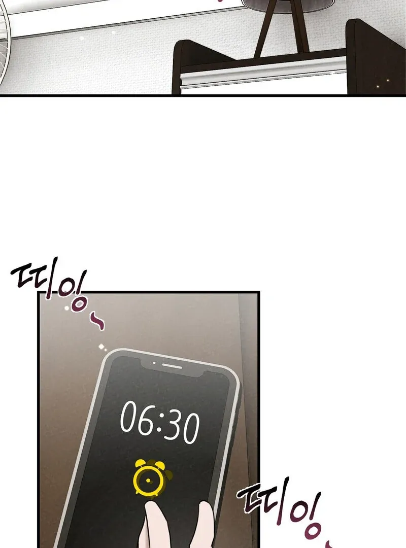 Summer Night’s Affairs Chapter 3 page 74 - 