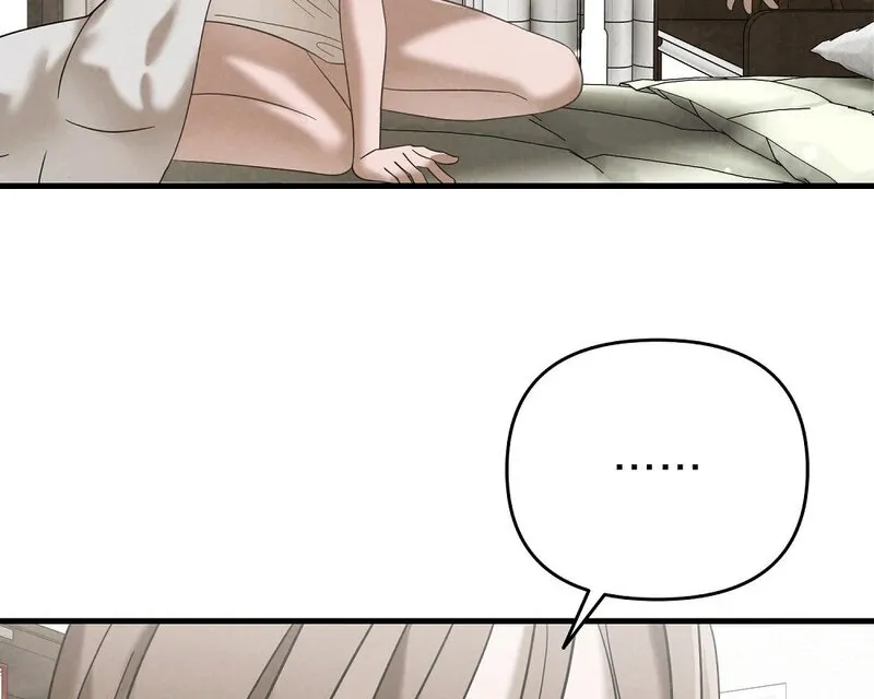 Summer Night’s Affairs Chapter 3 page 76 - 