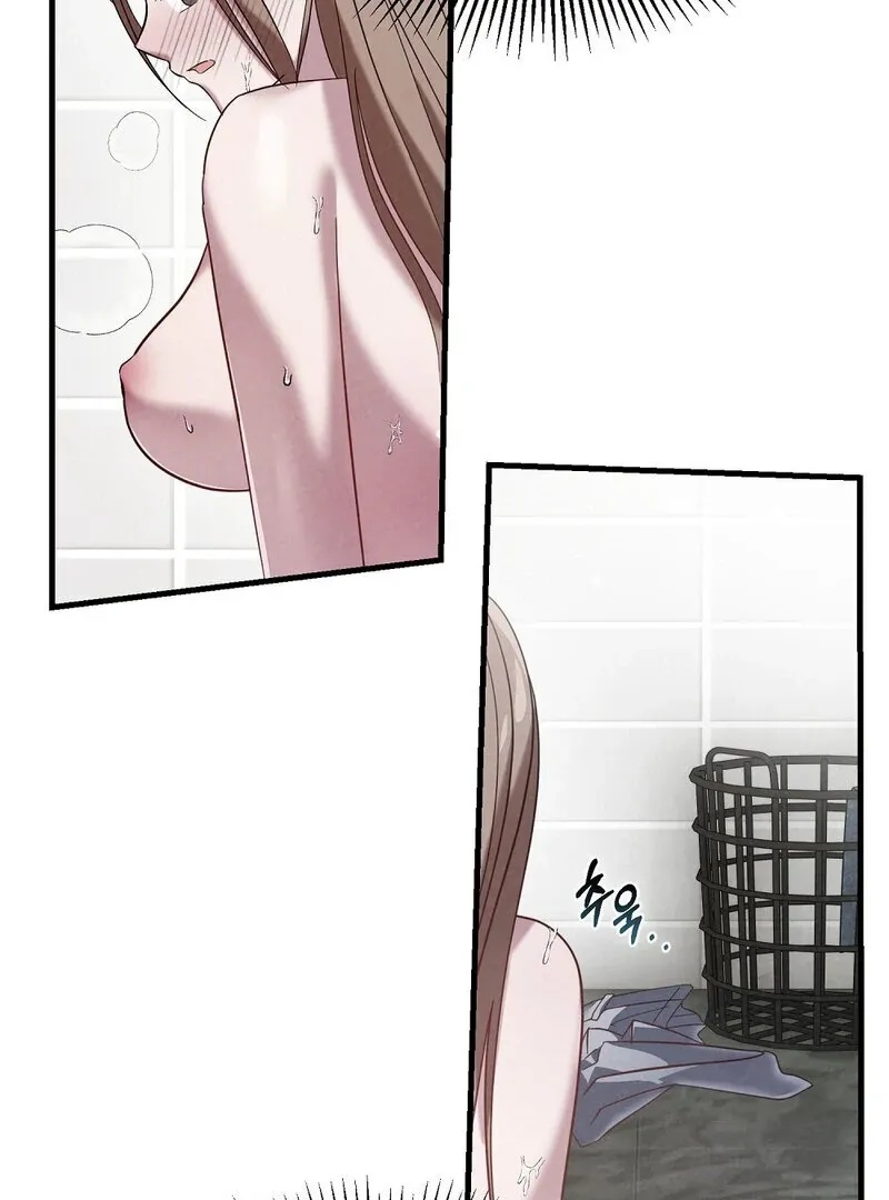 Summer Night’s Affairs Chapter 3 page 9 - 