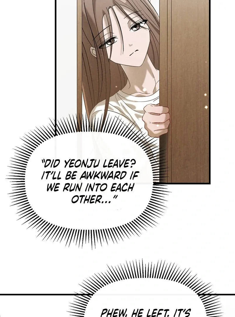 Summer Night’s Affairs Chapter 3 page 82 - 