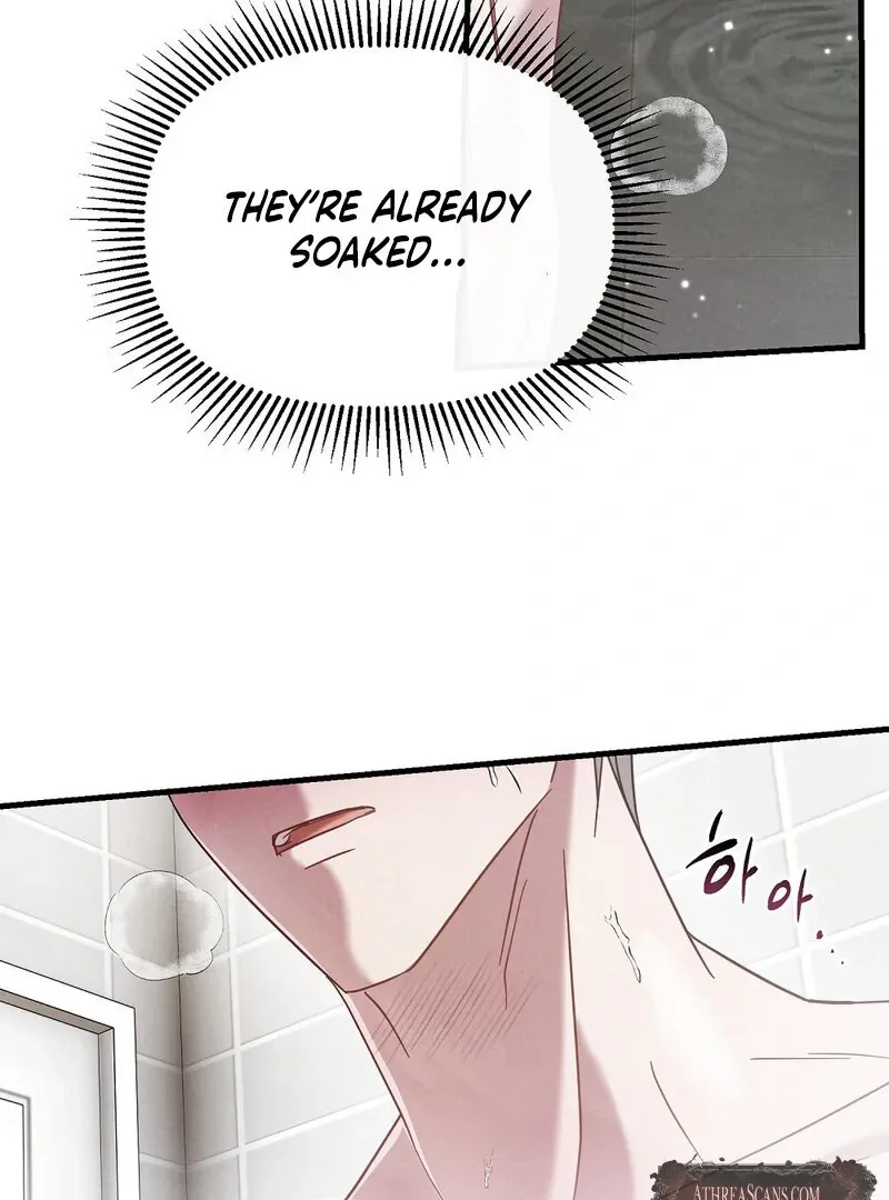 Summer Night’s Affairs Chapter 3 page 10 - 